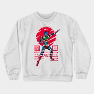 Action Kamen Dragon Armor Crewneck Sweatshirt